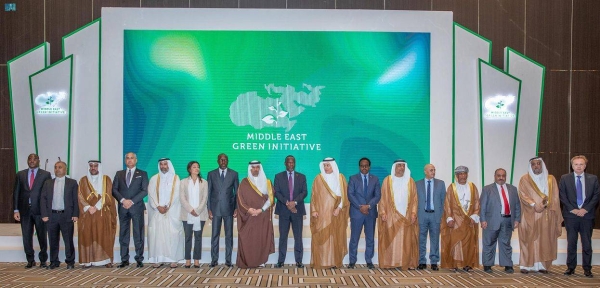 The Minister of Environment, Water and Agriculture Eng. Abdulrahman Bin Abdulmohsen Al-Fadley chaired Sunday the ministerial meeting to approve the Middle East Green Initiative governance charter.