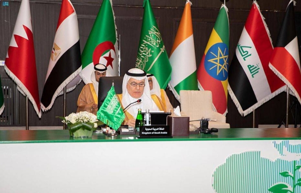 The Minister of Environment, Water and Agriculture Eng. Abdulrahman Bin Abdulmohsen Al-Fadley chaired Sunday the ministerial meeting to approve the Middle East Green Initiative governance charter.