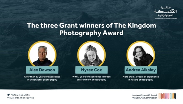The Kingdom Photography Award is proud to announce the Kingdom Photography Professional Grant winners for its inaugural edition.