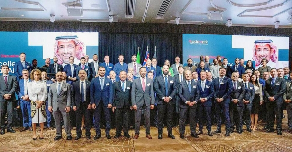 Minister of Industry and Mineral Resources Bandar Bin Ibrahim Al-Khorayef held a meeting with officials of Australian companies in Sydney as part of his official visit to Australia.