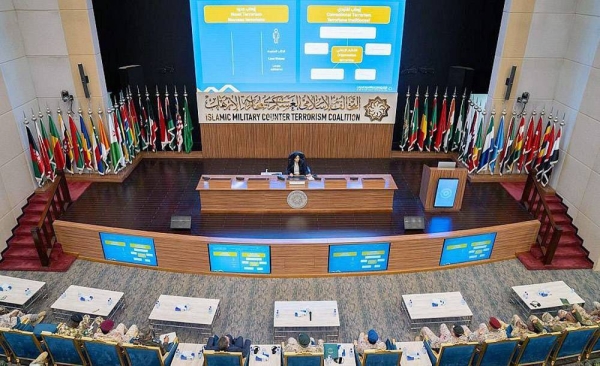 IMCTC held in Riyadh Monday a lecture entitled 