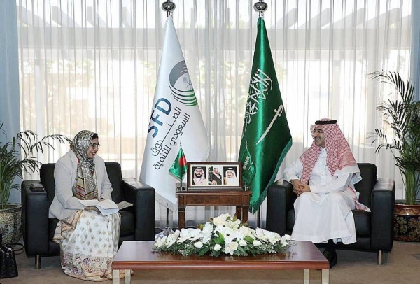 SFD CEO Sultan Al-Marshad received in Riyadh on Monday Secretary of Bangladeshi Ministry of Finance ERD Sharifa Khan.