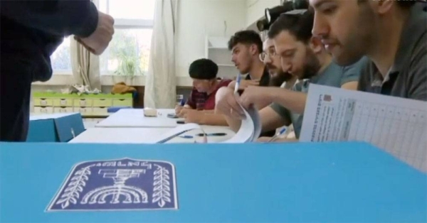 Israelis vote during Israel elections in Jerusalem, Tuesday. — courtesy photo