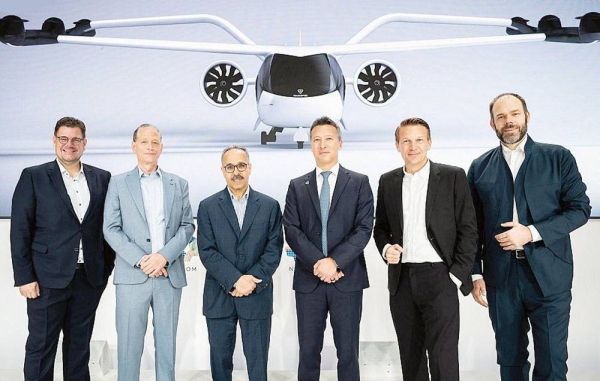 NEOM invests $175 million in Volocopter to accelerate electric urban air mobility