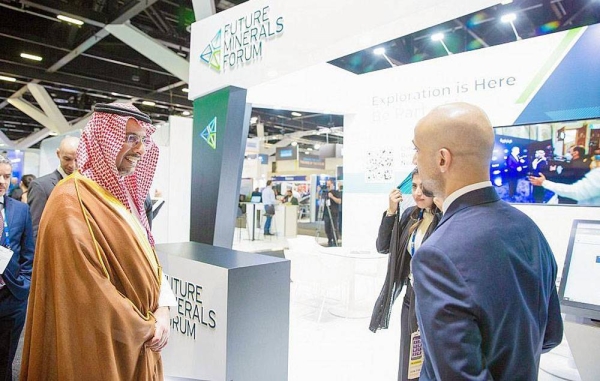 Minister of Industry and Mineral Resources Bandar Al Khorayef has opened the Saudi Pavilion in the International Mining and Resources Conference (IMARC), being held in Sydney, Australia.