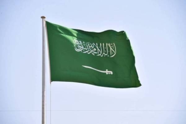 Saudi Arabia welcomes peace agreement in Tigray region of Ethiopia