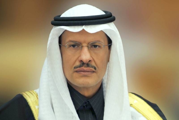 Prince Abdulaziz Bin Salman, Saudi Arabia's Minister of Energy.