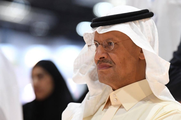 Saudi Arabia, Netherlands agree to enhance energy cooperation