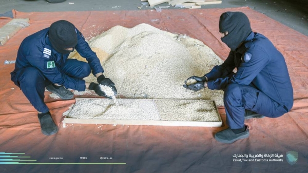 ZATCA has announced that it has thwarted an attempt to smuggle more than 3.2 million of captagon pills through Jeddah Islamic port.