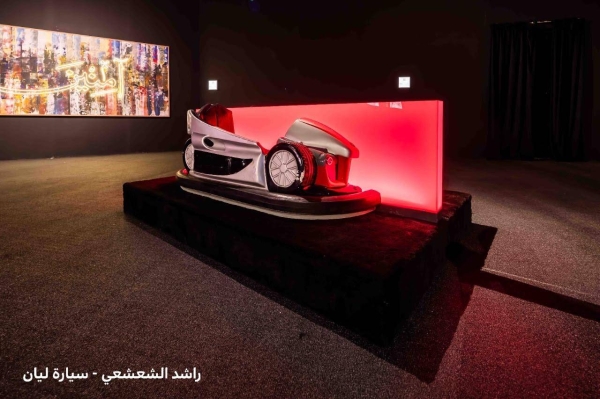 The annual light and art festival Noor Riyadh, which began its second edition on November 3, is bringing together four major Saudi artists and four charities to raise funds for an online charity auction this month.