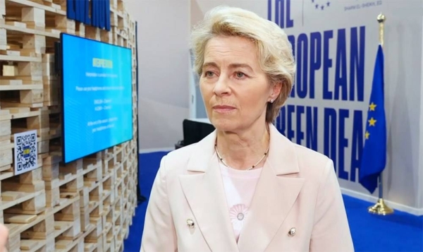 Ursula von der Leyen at COP27 in Sharm El-Sheikh, Egypt. — courtesy Euronews