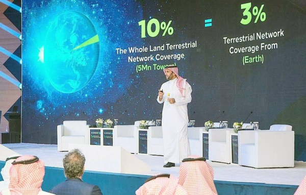 The international “Connecting the World from the Skies” forum kicked off Tuesday in Riyadh with the participation of ministers as well as a group of CEOs from major NTN companies, prominent international experts and researchers in technology and investment.