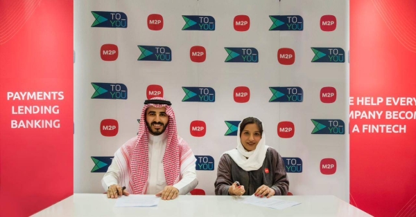 ToYou boosts its payment infrastructure through an innovative partnership with M2P Fintech