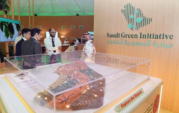 The exhibition accompanying the forum of Saudi Green Initiative, as part of COP27 Summit held in Sharm El-Sheikh, Egypt, highlights Saudi Arabia's commitment and effective contributions in the field of climate action.