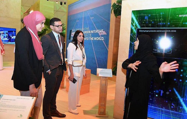 The exhibition accompanying the forum of Saudi Green Initiative, as part of COP27 Summit held in Sharm El-Sheikh, Egypt, highlights Saudi Arabia's commitment and effective contributions in the field of climate action.