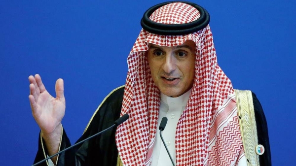 Minister of State for Foreign Affairs, Cabinet’s Member and Climate Envoy Adel Bin Ahmed Al-Jubeir.