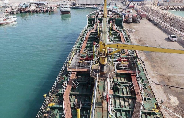 The first batch of the new Saudi oil derivatives of 4,000 metric tons of diesel arrived at the Port of Nashtoon in Al-Mahrah Governorate, Yemen, as part of Saudi Arabia’s continuous support to the Yemeni people.
