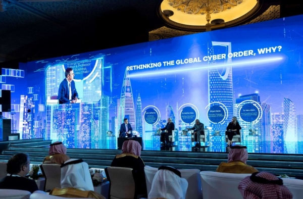 Under the event theme, Rethinking the Global Cyber Order, the Forum covered the full spectrum of issues including, resilience in the energy supply chain, child protection online, countering cyber conflict, women in cybersecurity, and tackling cybercrime.