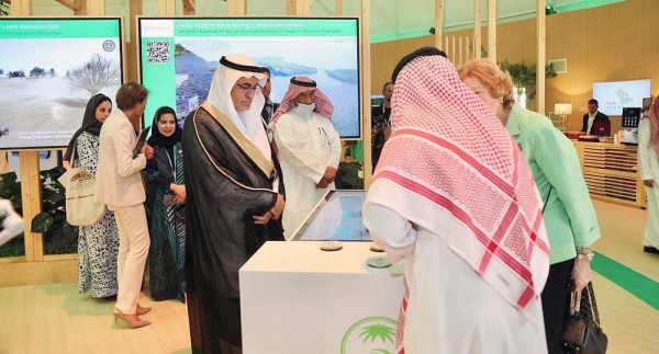 The NCVC is participating in the second edition of the Saudi Green Initiative Forum and Exhibition that's being held in Sharm El-Sheikh in conjunction with the UN Climate Summit COP27.