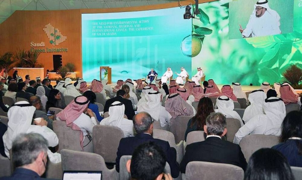 Minister of Environment, Water and Agriculture, Eng. Abdulrahman Bin Abdul Mohsen Al-Fadhli affirmed that the Kingdom is committed to sustainable economic development to preserve natural resources.