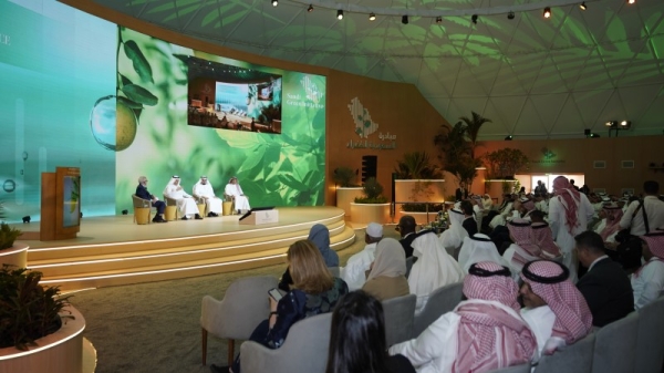 Saudi Arabia will launch the Circular Carbon Economy Knowledge Hub.