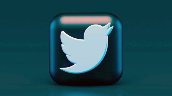 File photo of a Twitter logo