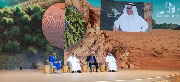 600 million trees are to be planted by 2030, the CEO of the National Center for Vegetation Development and Combating Desertification (NCVC) Dr. Khalid Al-Abdulqader stressed during participation in a session accompanying the Saudi Green Initiative forum that is being held in Sharm El-Sheikh.
