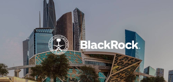 The Public Investment Fund (PIF) Monday announced signing a non-abiding memorandum of understanding (MoU) with BlackRock Company that works in investments.