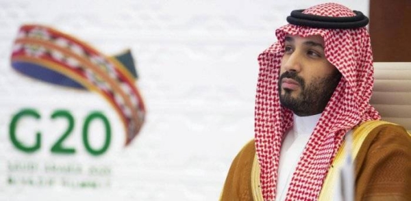 This is the first G20 summit to be attended by the Crown Prince after he was named as prime minister of Saudi Arabia.