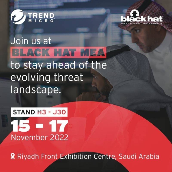 Trend Micro Introduces Power of One at Black Hat MEA