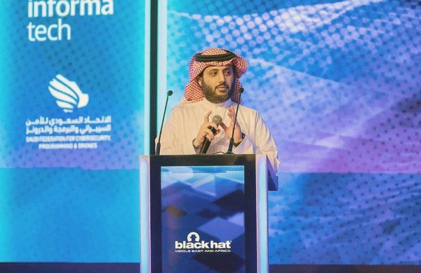 Under the patronage of the Chairman of the Board of Directors of the General Entertainment Authority (GEA) Turki Al-Sheikh, the Black Hat, the world's largest technology event, was launched on Tuesday in its first edition in the Middle East and North Africa, at a huge ceremony held in Riyadh.
