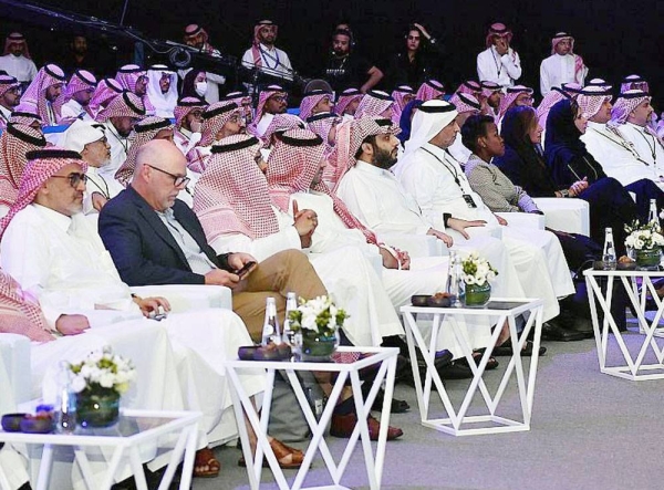 Under the patronage of the Chairman of the Board of Directors of the General Entertainment Authority (GEA) Turki Al-Sheikh, the Black Hat, the world's largest technology event, was launched on Tuesday in its first edition in the Middle East and North Africa, at a huge ceremony held in Riyadh.
