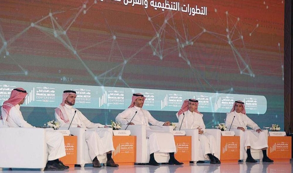 Chairman of the Capital Market Authority Mohammed Elkuwaiz stressed that increasing investment rates requires different and diverse sources of funding  in FSC Talks-3 on Tuesday in Riyadh.