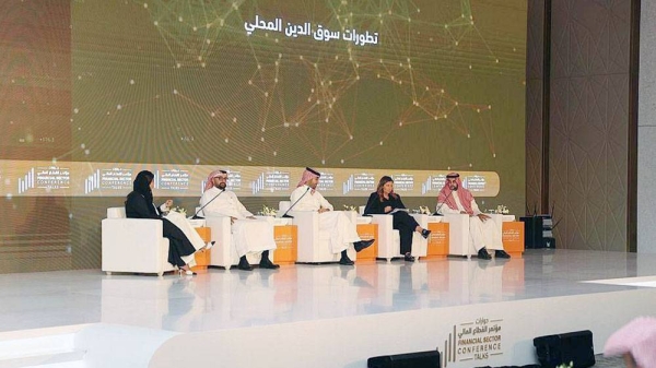 Chairman of the Capital Market Authority Mohammed Elkuwaiz stressed that increasing investment rates requires different and diverse sources of funding  in FSC Talks-3 on Tuesday in Riyadh.