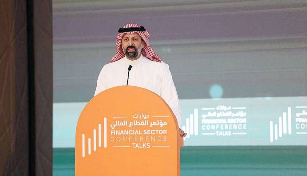 Chairman of the Capital Market Authority Mohammed Elkuwaiz stressed that increasing investment rates requires different and diverse sources of funding  in FSC Talks-3 on Tuesday in Riyadh.