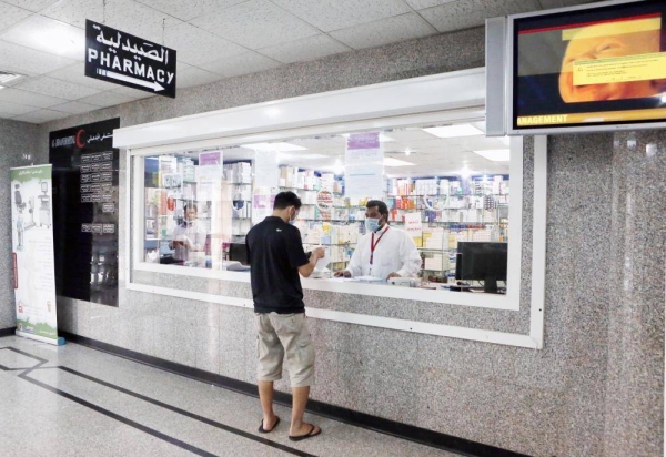 The Saudi Food and Drug Authority (SFDA) slapped fines amounting to a total of SR1,433,300 on 34 pharmaceutical establishments for committing various violations during the last month of October. — (Courtesy photo)