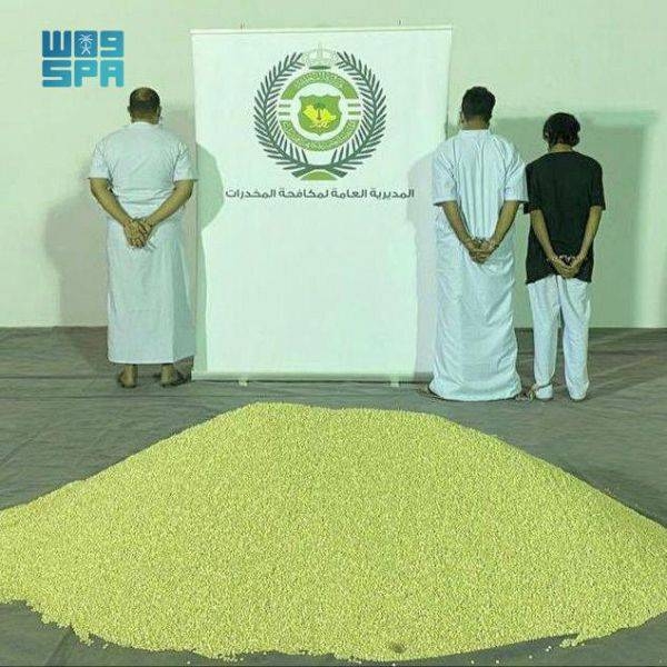 4 million pills hidden in coffee capsules seized in Saudi drug bust