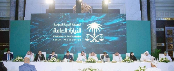 The activities of the 2nd annual meeting of the Association of Arab Attorneys-General in Jeddah on Thursday.