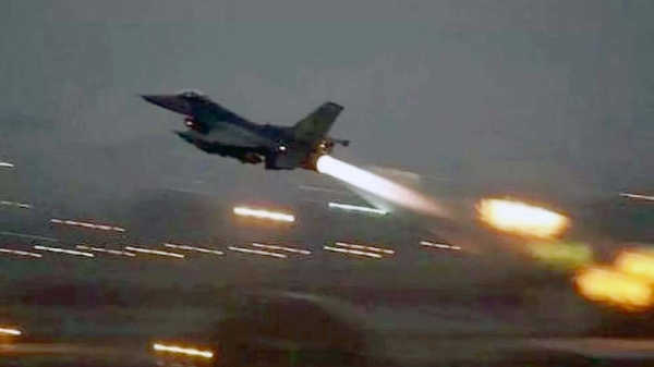 Turkish jet takes off. — courtesy Turkish Defense Ministry