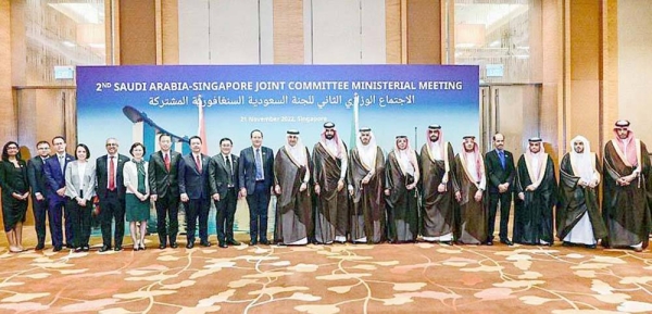 Minister of Transport and Logistic Services Eng. Saleh Bin Nasser Al-Jasser, heads the Saudi side, to the 2nd Saudi-Singaporean Joint Committee Meeting, which is currently being held in Singapore.