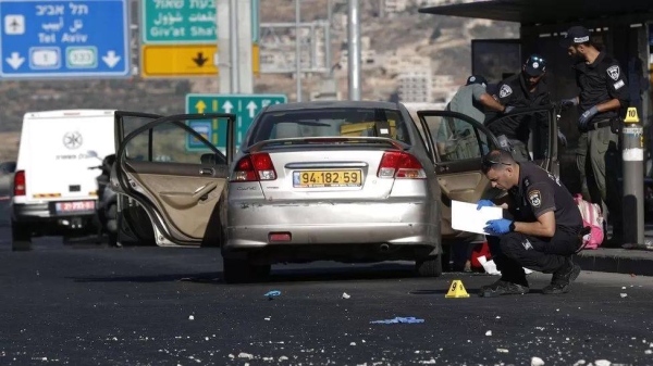 The explosions happended at busy areas of Jerusalem as people were heading to work