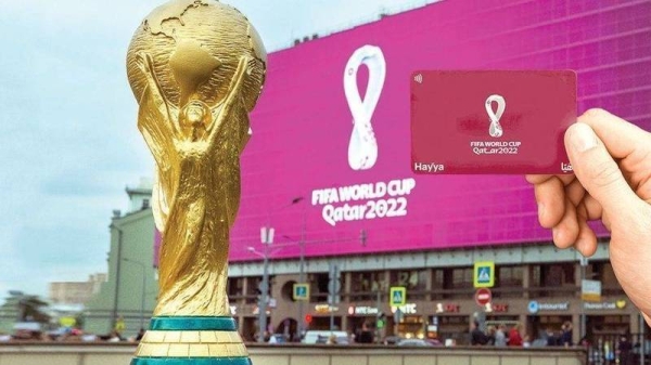 The Transport General Authority (TGA) stressed that the maximum hours to park the vehicle at Salwa port for those attending the World Cup matches in Qatar is 96 hours only. — Courtesy photo