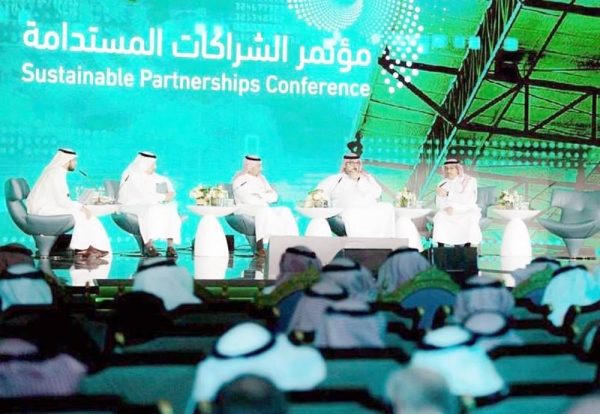 The Sustainable Partnerships Conference concluded its activities here Friday with presentation of 1,000 research products and industrial models for universities, in addition to presentation of 220 scientific inventions.