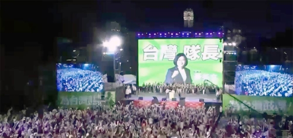 Taiwan leaders campaign with the nation a geopolitical flashpoint between China and the US this year.