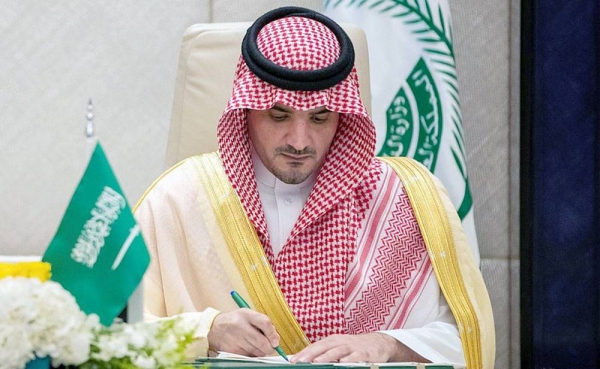 Minister of Interior Prince Abdulaziz Bin Saud Bin Naif held in Riyadh on Sunday a session of official talks with Minister of Interior of the Egypt Maj. Gen.Mahmoud Tawfiq.