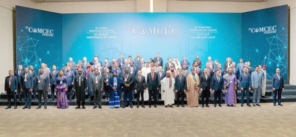 Minister of Commerce and Chairman of the General Authority for Foreign Trade Dr. Majid Abdullah Al-Qasabi speaks at COMCEC in Istanbul on Tuesday.