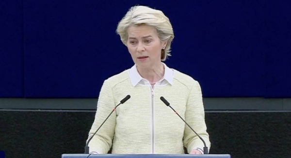 European Commission President Ursula von der Leyen seen in this file photo.