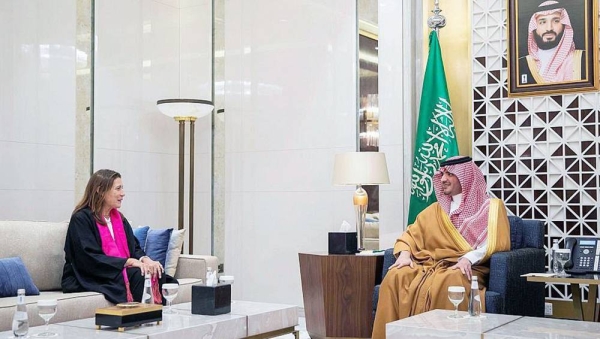 Minister of Interior Prince Abdulaziz Bin Saud Bin Naif received in Riyadh on Wednesday the United Nations Resident Coordinator in Saudi Arabia Ambassador Nathalie Fustier.