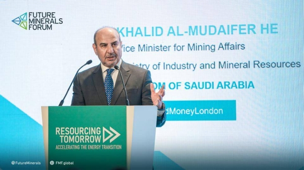 Vice Minister of Industry and Mineral Resources for Mining Affairs Eng. Khalid Saleh Al-Mudaifer addressing the conference in London.