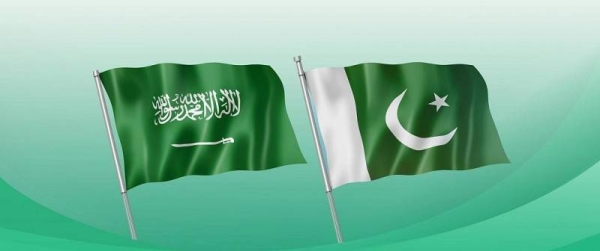 Saudi Arabia extends term for $3bn deposit in Pakistan's central bank
